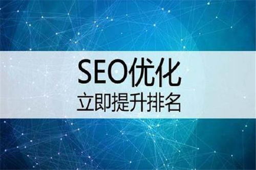 蘭州與北京網絡技術推廣 長尾詞戰略如何驅動企業高效獲客